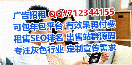 丰南代母美发公司